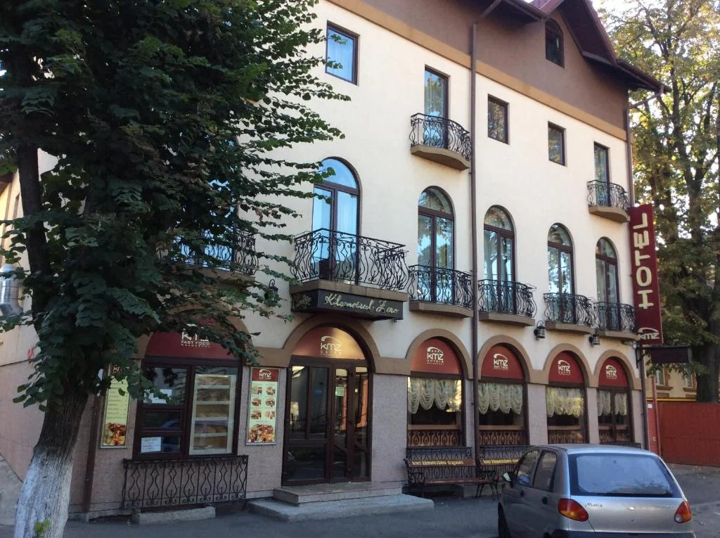 Hotel Kilometrul Zero